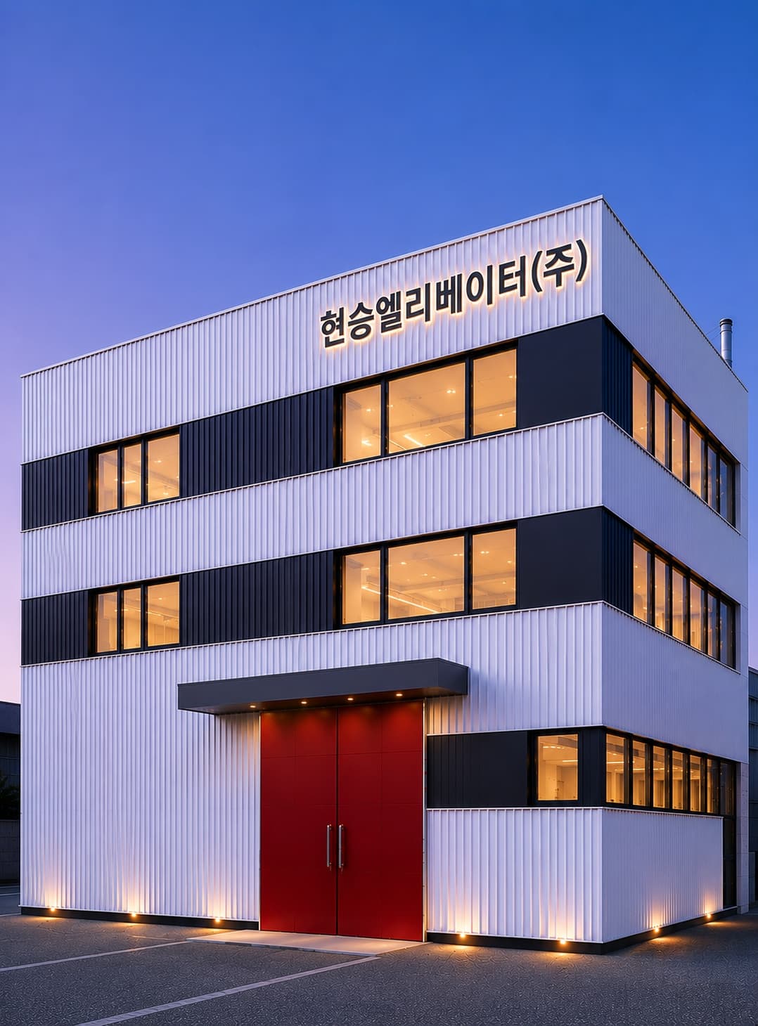 현승엘리베이터